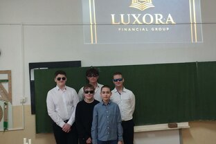 Zväčšiť fotografiu - 